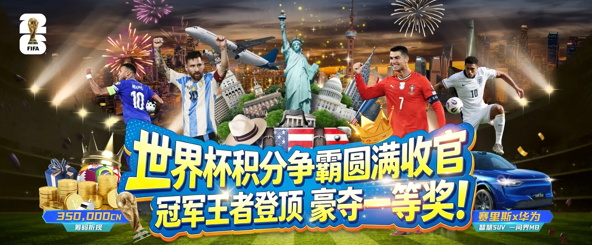 移动阅读与安全提醒并重